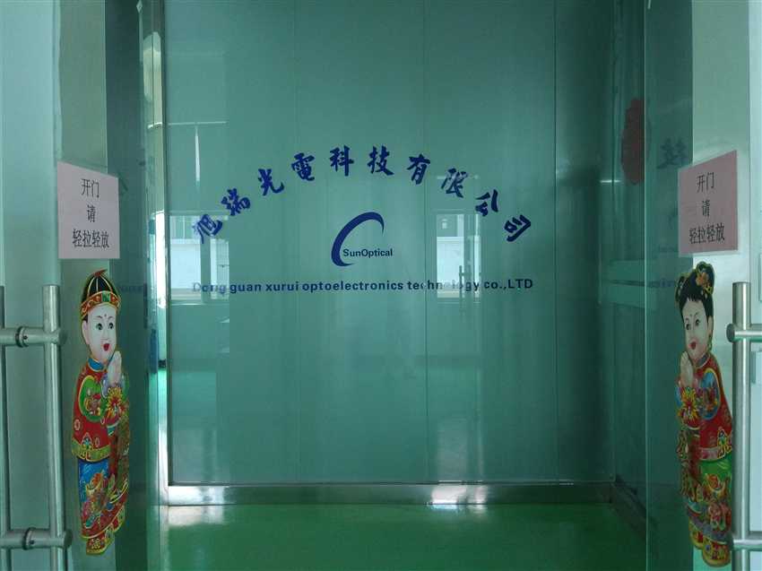 车间生产管理 生产管理 进度查询 负荷 员工绩效 模具成本 稼动率 MDC 数据机床联网采集系统 自动化 模具保养与维护