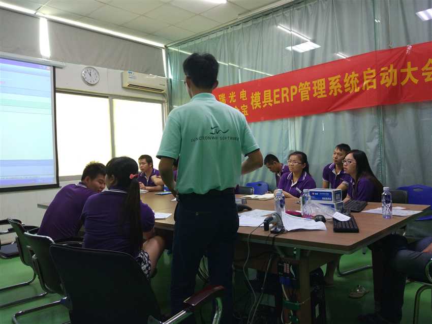 车间生产管理 生产管理 进度查询 负荷 员工绩效 模具成本 稼动率 MDC 数据机床联网采集系统 自动化 模具保养与维护