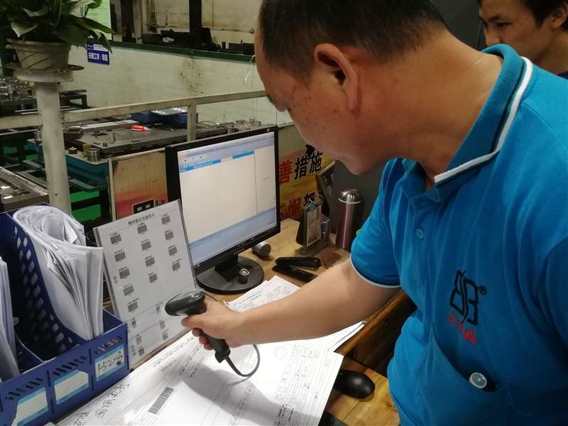 模具保养与维护 零库存 模具零件