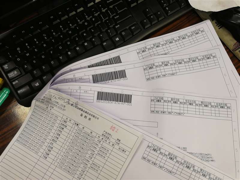 检具 冲压模 塑胶模 压铸模
