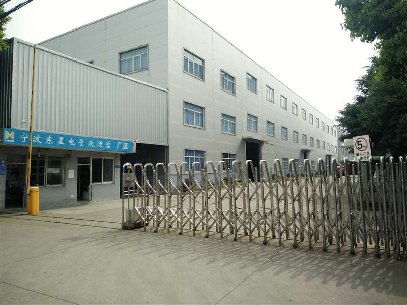 模具管理软件 MES制造执行系统