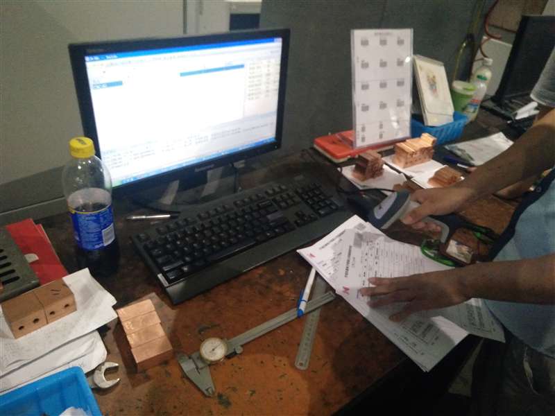 MES制造执行系统 仓库管理系统