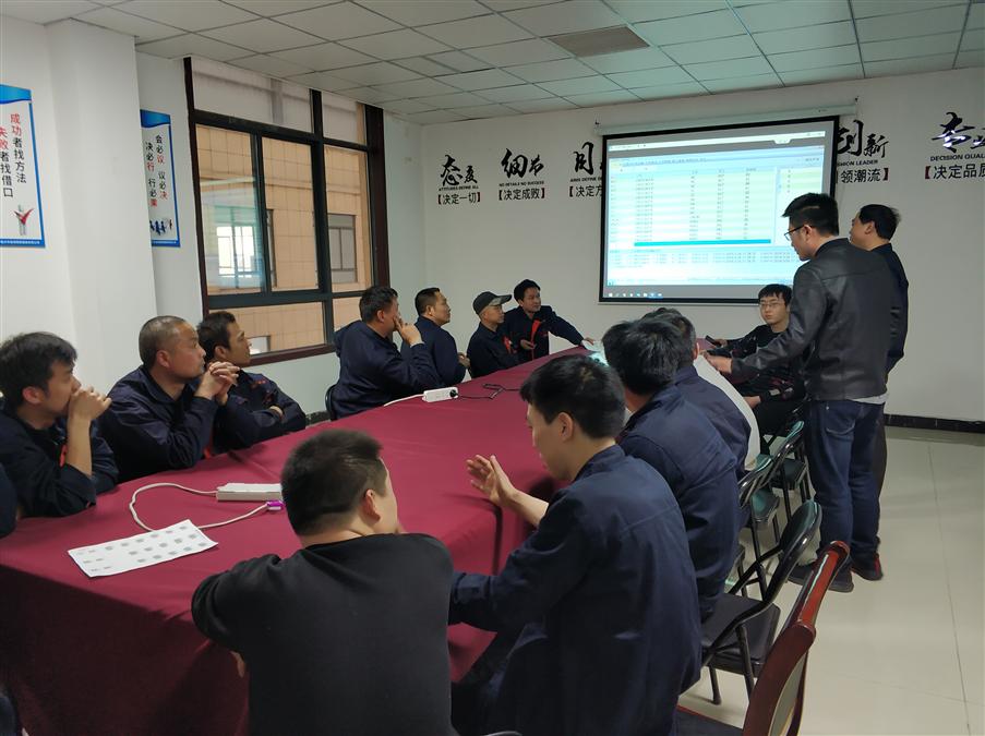 设计管理 工艺编制管理 车间生产优化调度