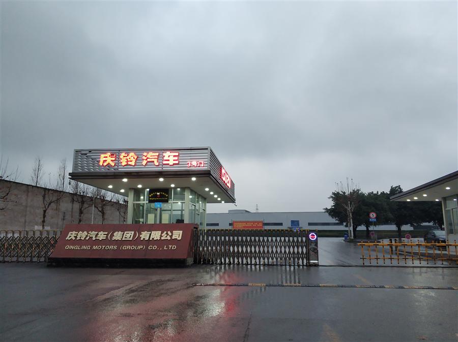 模具成本 零件加工 设计与加工过程