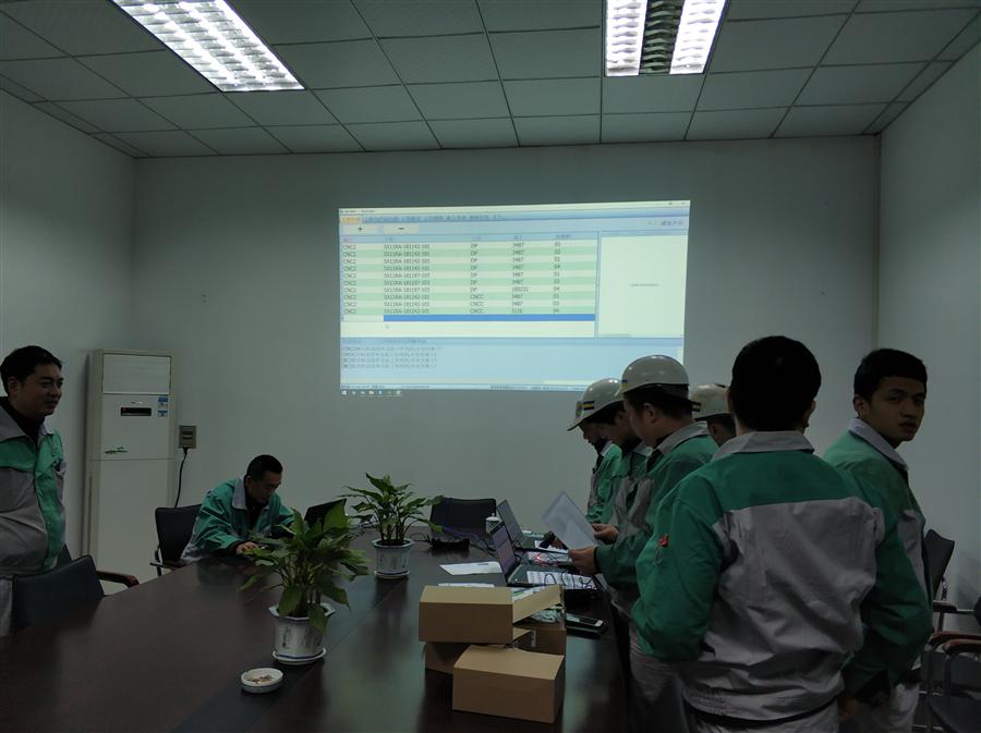 塑胶模具ERP 五金模具ERP 压铸模具ERP