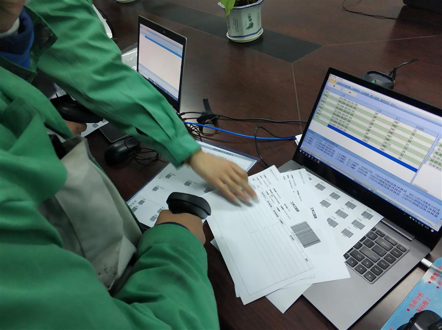 接插件 模具设计系统 模具项目系统