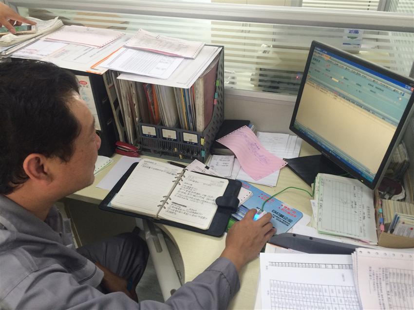 模具ERP软件 模具管理软件 MES制造执行系统 仓库管理系统 报价系统 业务系统 BOM 物料管理 进销存 采购管理 项目管理 设计编程管理 外协管理 仓库管理 库存管理 LRP MRP 车间生产管理