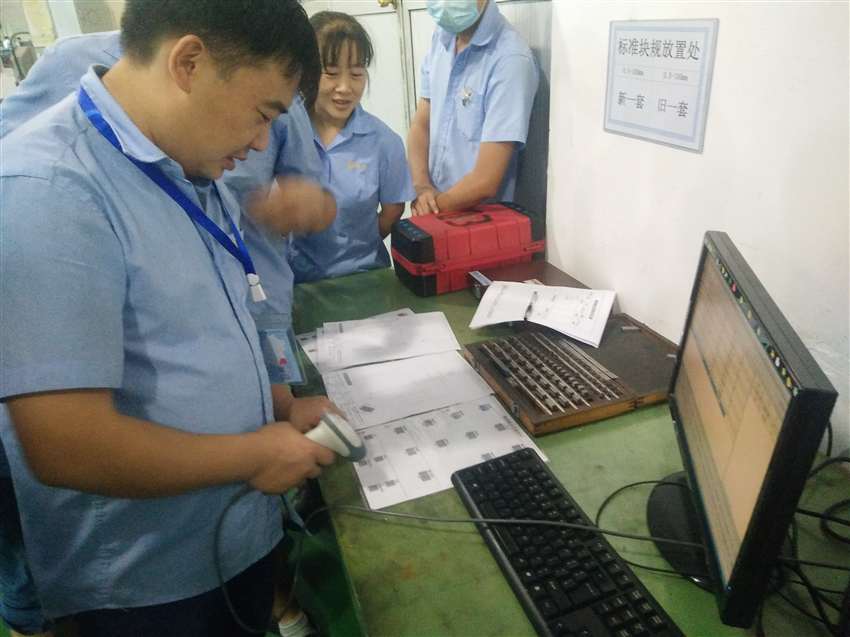 模具ERP软件 模具管理软件 MES制造执行系统 仓库管理系统 报价系统 业务系统 BOM 物料管理 进销存