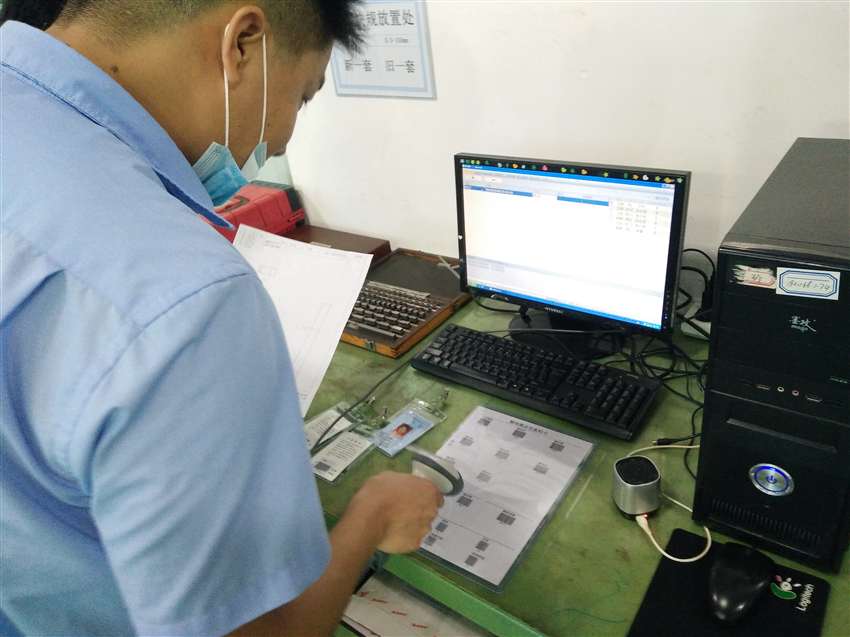 模具ERP软件 模具管理软件 MES制造执行系统 仓库管理系统 报价系统 业务系统 BOM 物料管理 进销存