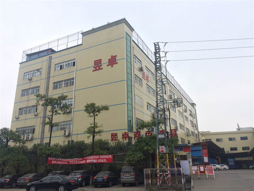 模具ERP软件 模具管理软件 MES制造执行系统 仓库管理系统 报价系统 业务系统 BOM 物料管理 进销存 采购管理 项目管理 设计编程管理 外协管理 仓库管理 库存管理 LRP