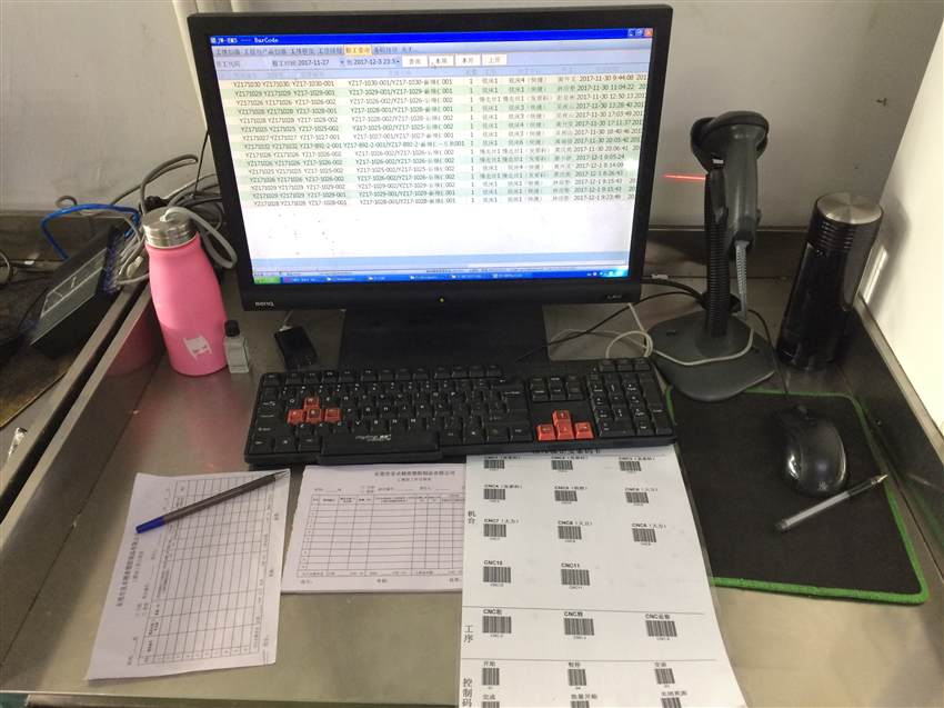 模具ERP软件 模具管理软件 MES制造执行系统 仓库管理系统 报价系统 业务系统 BOM 物料管理 进销存 采购管理 项目管理 设计编程管理 外协管理 仓库管理 库存管理 LRP